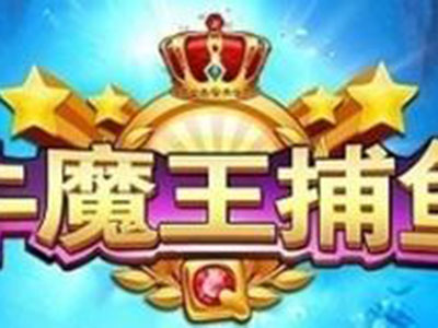 靠谱星力十代平台